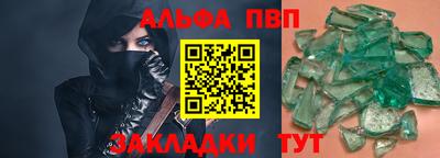 дмт Партизанск