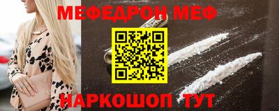 соль курить ск Пыть-Ях