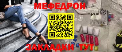дмт Партизанск