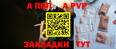 дмт Партизанск