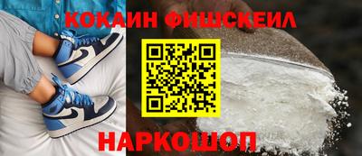 не бодяженный Первоуральск