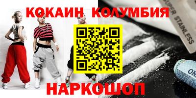 не бодяженный Первоуральск