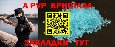 не бодяженный Первоуральск