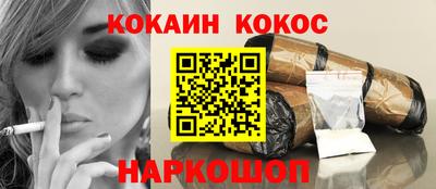 дмт Партизанск