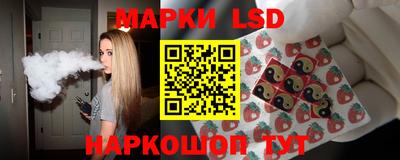 мефедрон VHQ Пугачёв