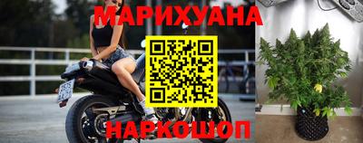 не бодяженный Первоуральск