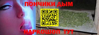 не бодяженный Первоуральск