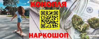не бодяженный Первоуральск