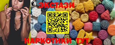 не бодяженный Первоуральск