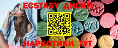 дмт Партизанск