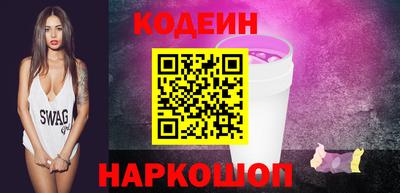 дмт Партизанск
