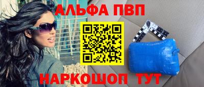 дмт Партизанск