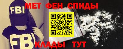 дмт Партизанск