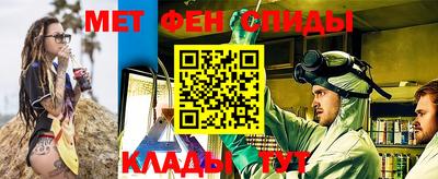 соль курить ск Пыть-Ях