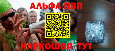 дмт Партизанск