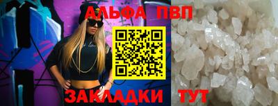 дмт Партизанск