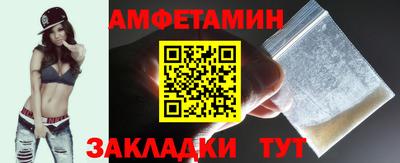 не бодяженный Первоуральск