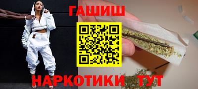 дмт Партизанск