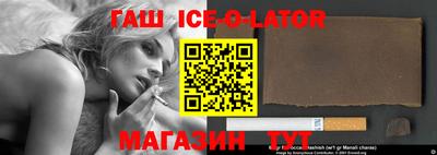 дмт Партизанск