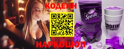 марихуана Пенза