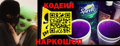 марихуана Пенза