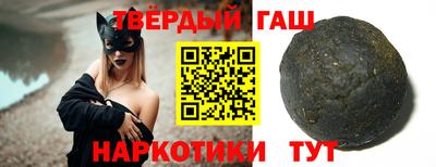 дмт Партизанск