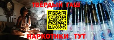 дмт Партизанск