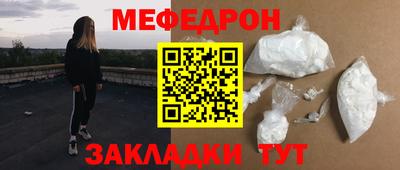 дмт Партизанск